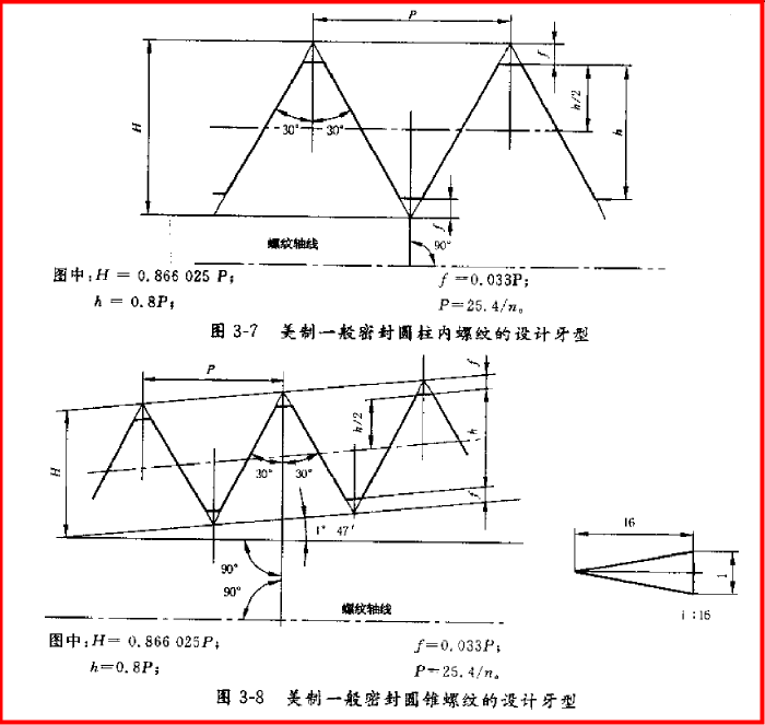 201707190101.png