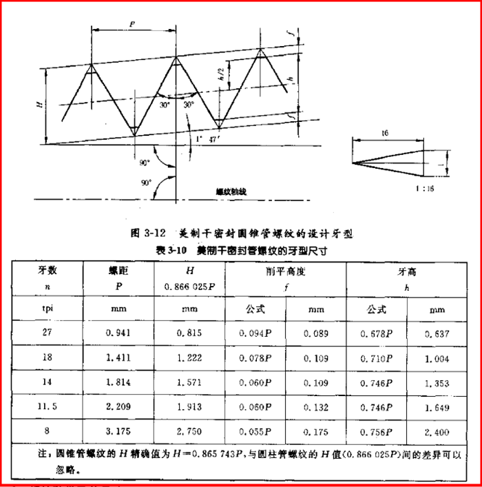 201707190103.png