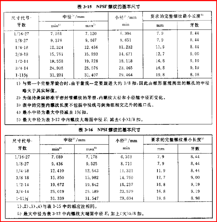 201707190108.png