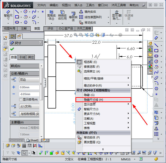 201708090102.jpg 201708090102.jpg