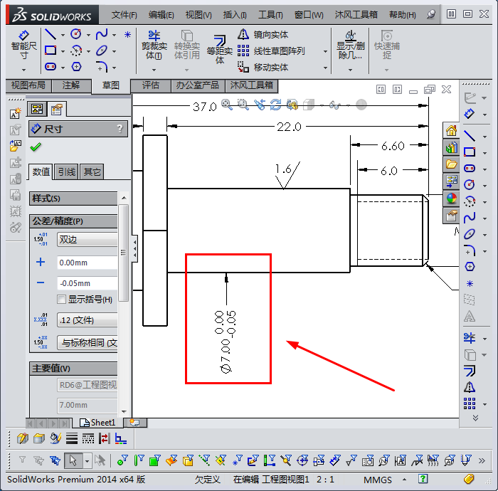 201708090103.png 201708090103.png