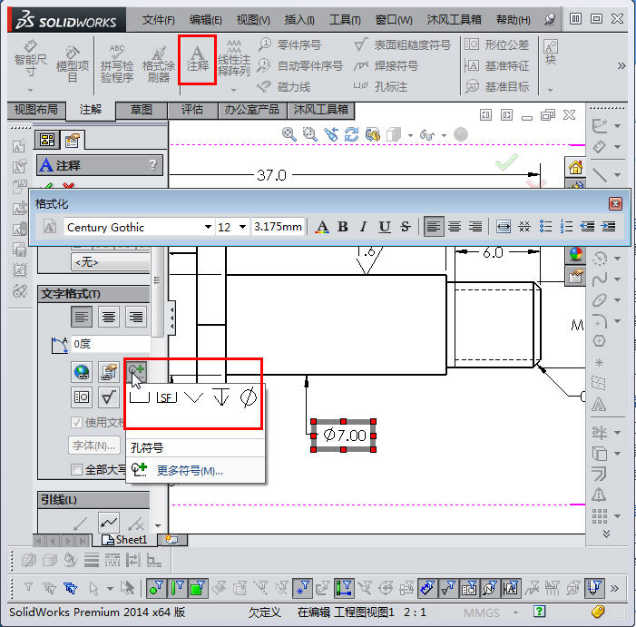 201708090104.jpg 201708090104.jpg