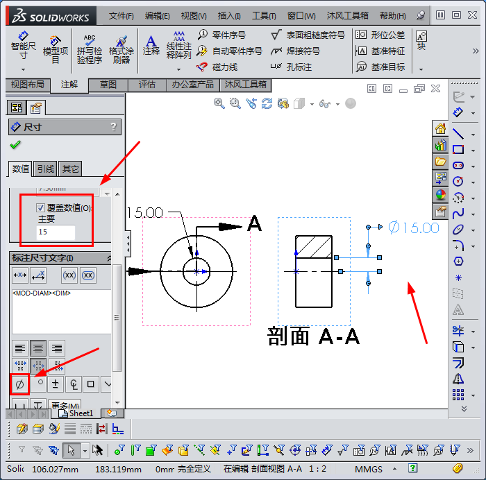 201708090108.png 201708090108.png