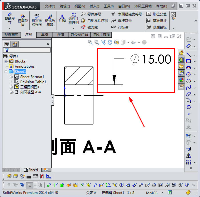 201708090111.jpg 201708090111.jpg