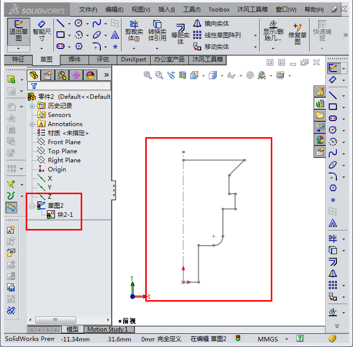 201708140104.png 201708140104.png