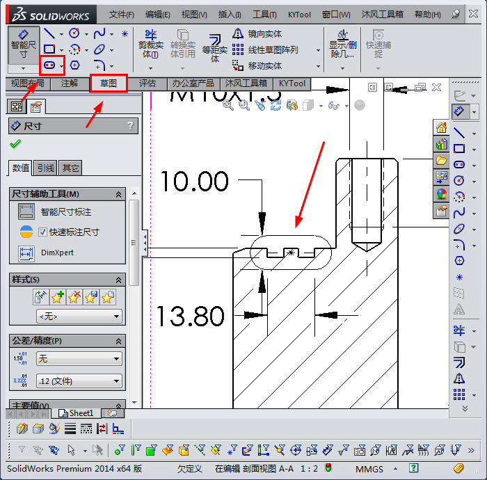 201708230102.png 201708230102.png