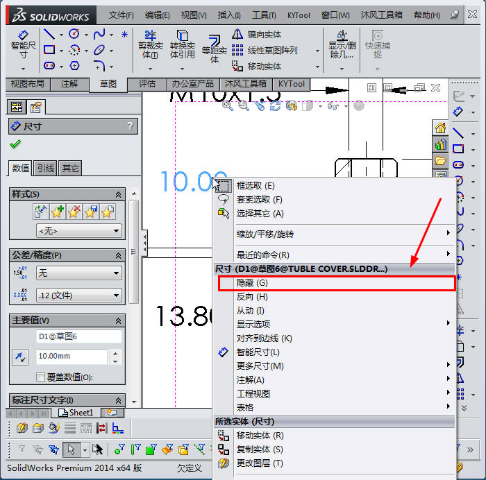 201708230103.png 201708230103.png