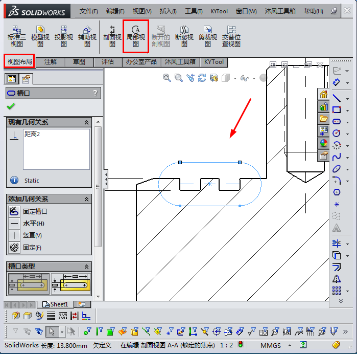 201708230104.png 201708230104.png