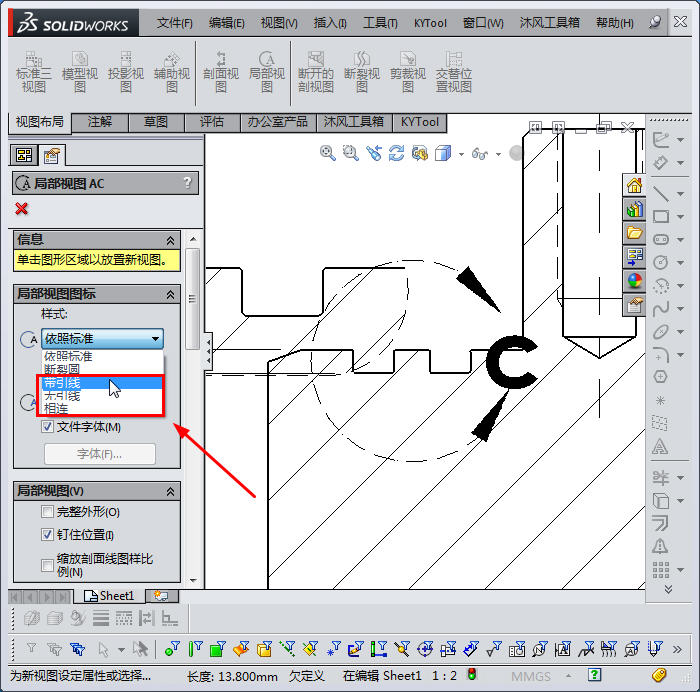201708230104.jpg 201708230104.jpg