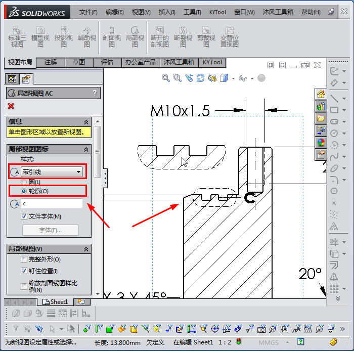 201708230105.jpg 201708230105.jpg