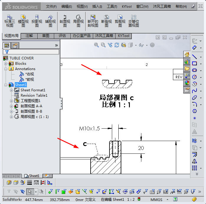 201708230106.jpg 201708230106.jpg