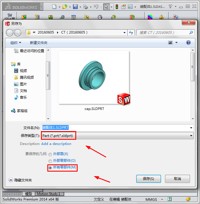 201910021825.png 201910021825.png