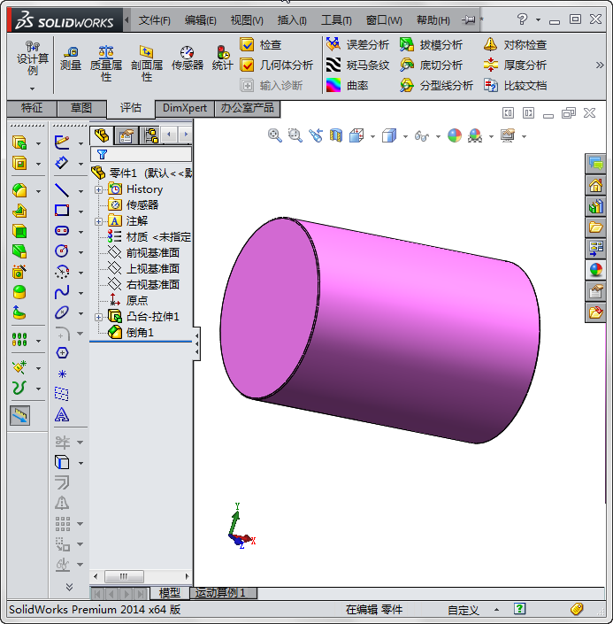 201910021830.png 201910021830.png