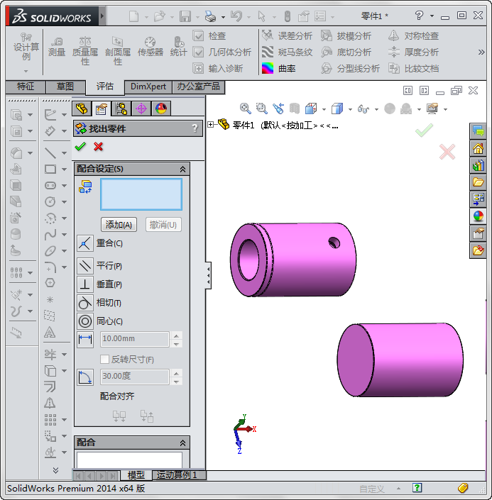 201910021833.png 201910021833.png