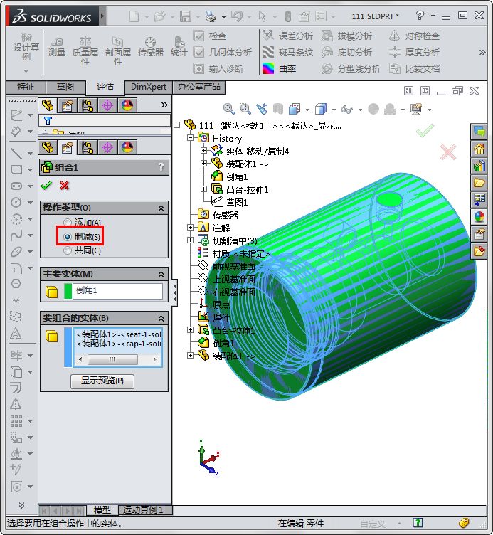 201910021845.png 201910021845.png