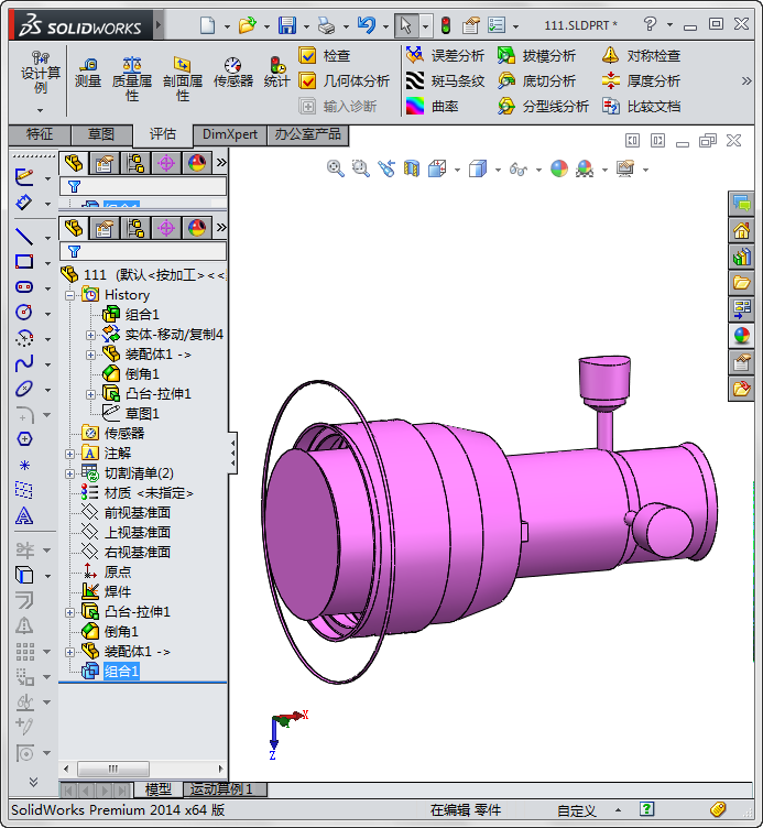 201910021847.png 201910021847.png